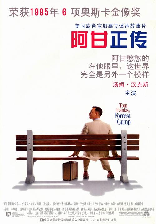 韩国东西大学教育部留服认证