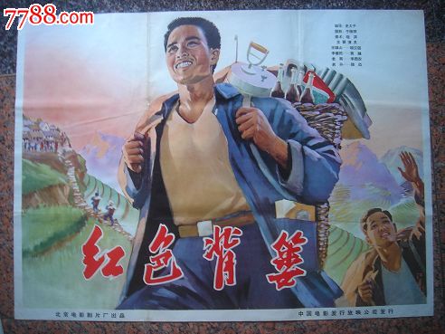 河南安阳高中毕业证学号